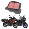 Tracer 900 hava filtresi - 1rc144510100 - (2015-2020) - ride4moto Tracer 900 Hava Filtresi - 1RC144510100 - (2015-2020) - Ride4Moto