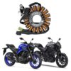 MT25 Stator - BS7H14100000 (2020-2025) - Ride4Moto