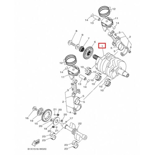 R25 Krank (2015-2026) - 1WDE14111000 - Ride4Moto
