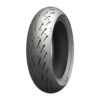 Michelin Road 5 Motosiklet Lastiği 180-55-17 - Ride4Moto
