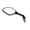 Yamaha Nmax 125-155 Sol Ayna 2DPF628000 - Ride4Moto