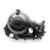 Yamaha R25 Şanzıman Kapağı (2021-2024) -B1XE24200000 - Ride4Moto