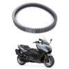 Yamaha Tmax Varyatör Kayışı 2020-2025 - B7M176411000 - Ride4Moto