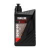 Yamalube GL-5 Diferansiyel Ve Şaft Yağı 80W-90 YMD650490155 - Ride4Moto