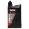 Yamalube GL4 10W-40 Scooter Dişli Yaği 1 L - YMD650490163 - Ride4Moto