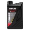 Yamalube 10w40 Yarı Sentetik Motor Yağı YMD650210106 - Ride4Moto