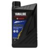 Yamalube RS4 15W-50 Tam Sentetik Motor Yağı – YMD650410104 - Ride4Moto