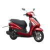 Delight 125 sele altı sağ yan grenaj kırmızı (2017) - 2tdf173100p0 - ride4moto Delight 125 Sele Altı Sağ Yan Grenaj Kırmızı (2017) - 2TDF173100P0 - Ride4Moto