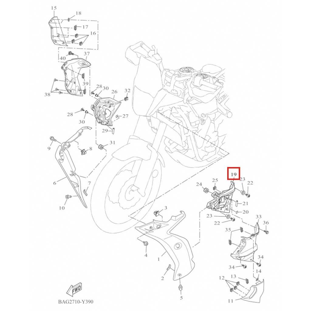 Tenere 700 world raid sol i̇ç kapak (2022-2025) - bagf834v1000 - ride4moto Tenere 700 World Raid Sol İç Kapak (2022-2025) - BAGF834V1000 - Görsel 2