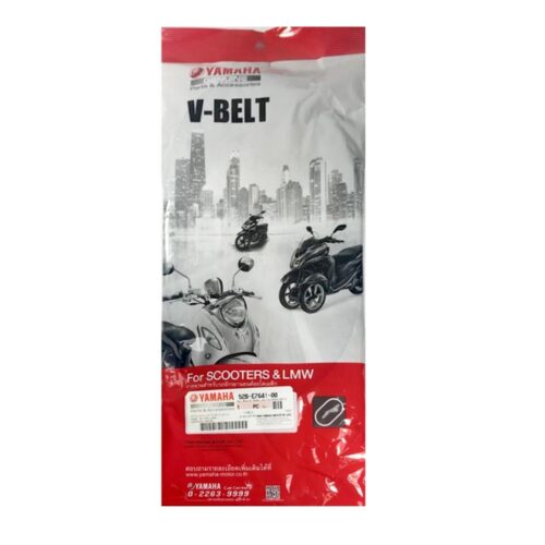 Yamaha Delight 115 Tahrik Kayışı (2014 ve Sonrası) - 52BE76410000 - Ride4Moto