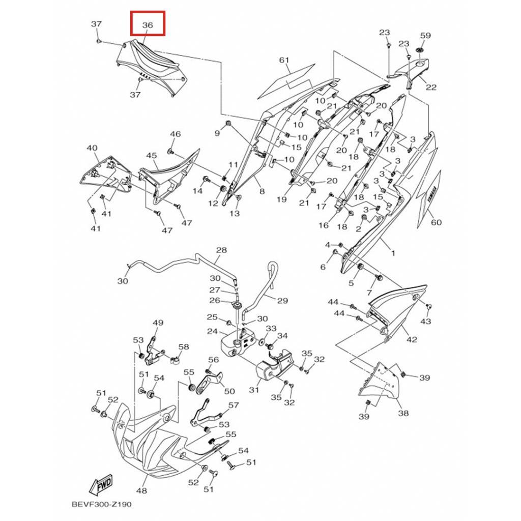 Yamaha r25 / mt-25 mavi sele ara kapak (2024) - 1wdf173100pc - ride4moto Yamaha R25 / MT-25 Mavi Sele Ara Kapak (2024) - 1WDF173100PC - Görsel 2