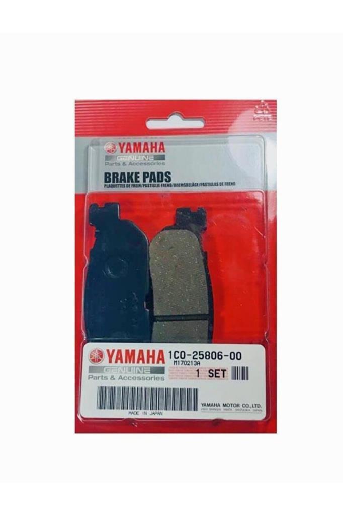 Yamaha xmax 250 abs arka fren balatası (2012-2016) - 1c0258060000 - ride4moto Yamaha XMAX 250 ABS Arka Fren Balatası (2012-2016) - 1C0258060000 - Görsel 2