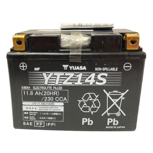Yuasa ytz14s motosiklet aküsü - xv950 / super tenere 1200 - ride4moto Yuasa YTZ14S Motosiklet Aküsü - XV950 / Super Tenere 1200 - Ride4Moto