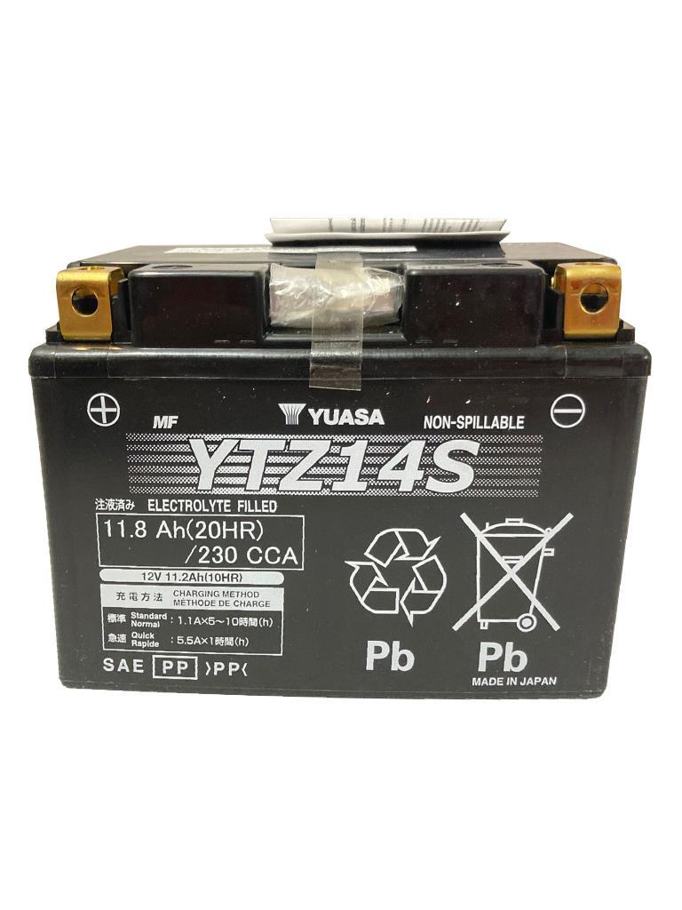 Yuasa ytz14s motosiklet aküsü - xv950 / super tenere 1200 - ride4moto Yuasa YTZ14S Motosiklet Aküsü - XV950 / Super Tenere 1200 - Görsel 4